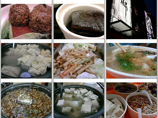 麒麟阁餐厅的东坡肉和清河坊上的杭州小吃