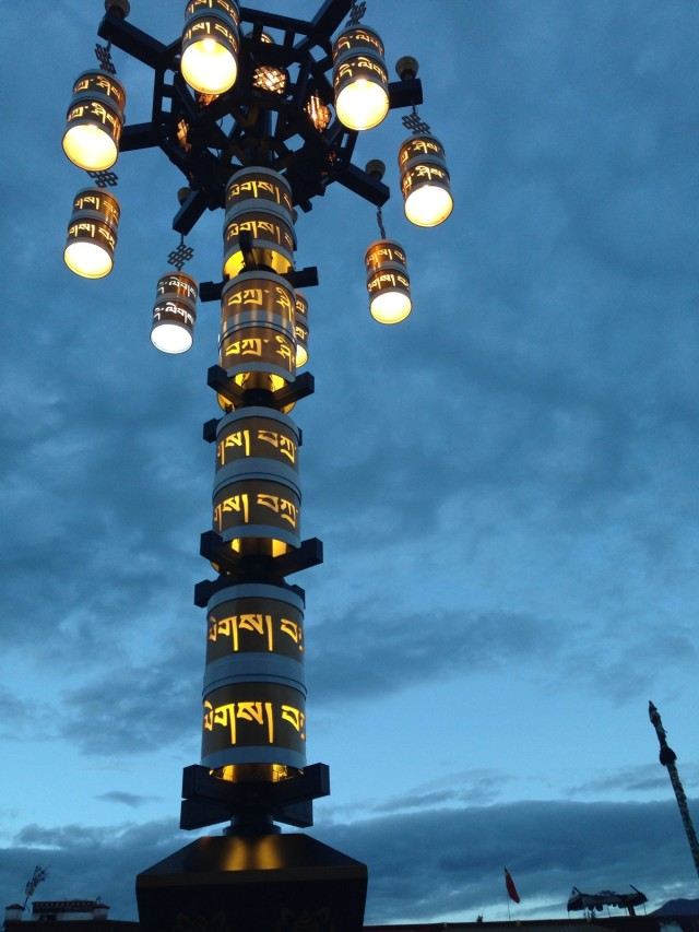 一个人的拉萨梦 - 拉萨游记攻略