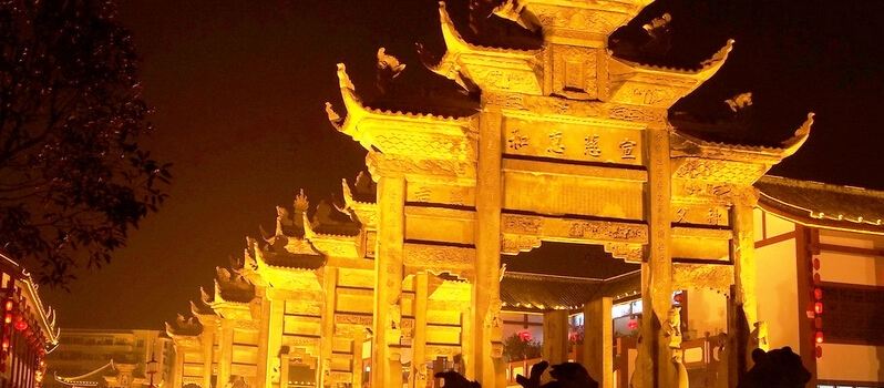 隆昌旅游攻略指南? 携程攻略社区! 靠谱的旅游攻略平台,最佳的隆昌自助游、自由行、自驾游、跟团旅线路,海量隆昌旅游景点图片、游记、交通、美食、购物、住宿、娱乐、行程、指南等旅游攻略信息,了解更多隆昌旅游信息就来携程旅游攻略。