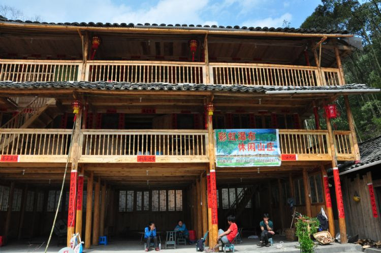 贵州游记之都匀斗篷山