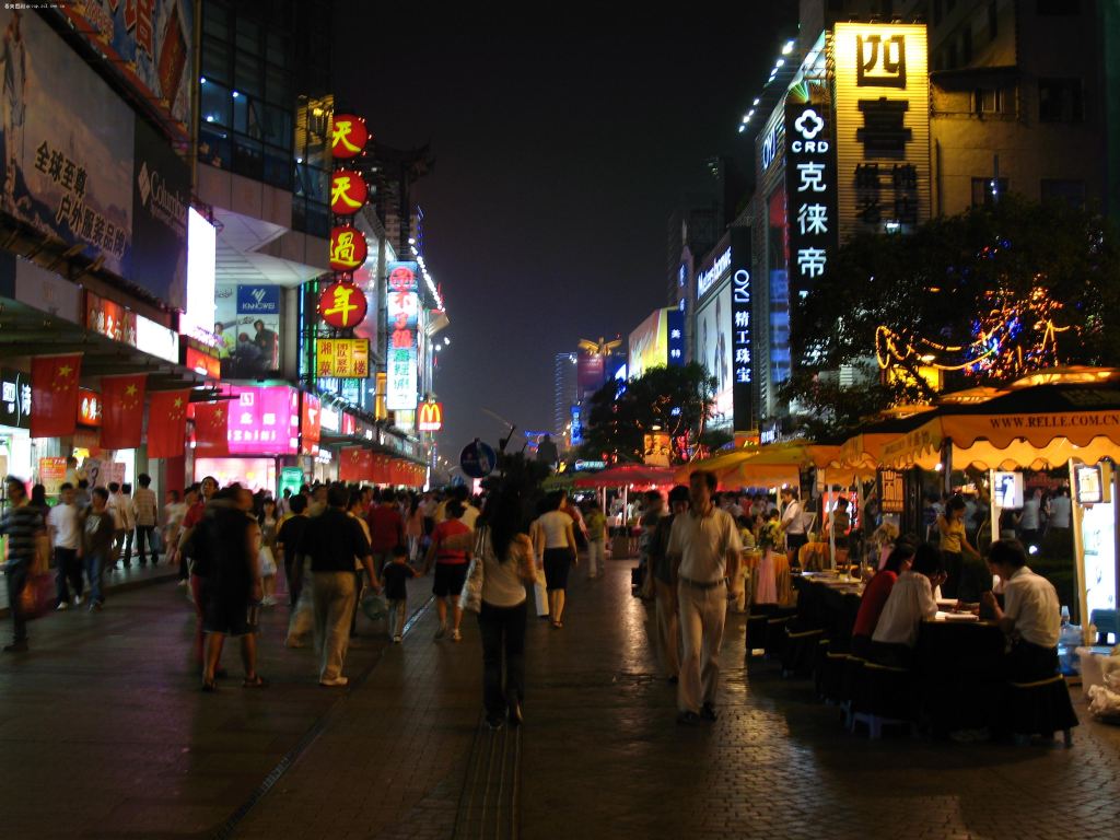 一个人的长沙游