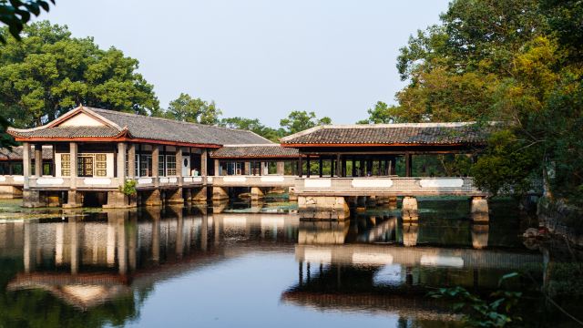 雁山园门票,桂林雁山园攻略/地址/图片/门票价格