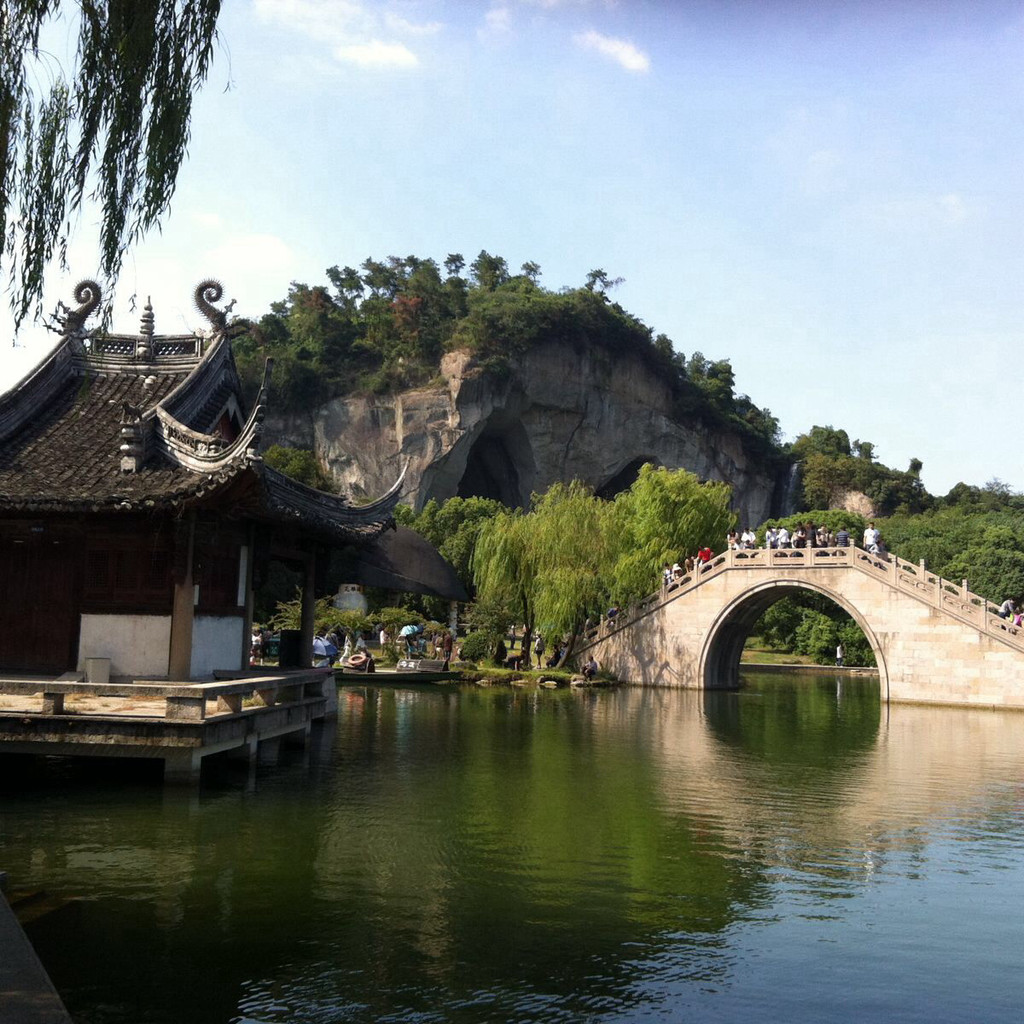 柯岩,鲁镇,鉴湖一曰游