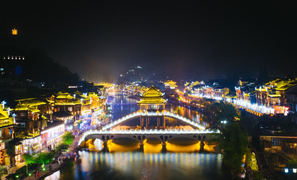 凤凰古城夜景