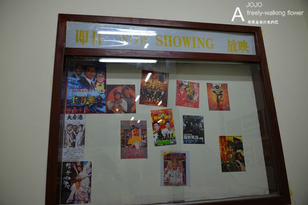 济南全攻略--JOJO出品 - 济南游记攻略