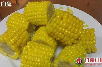 【携程攻略】上海顶呱呱 松江店周边住宿\/宾馆