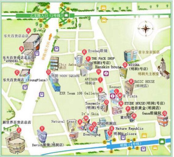 7月韩国首尔5天自由行图文美食,贵池游记v图文美食节怎么样韩国图片