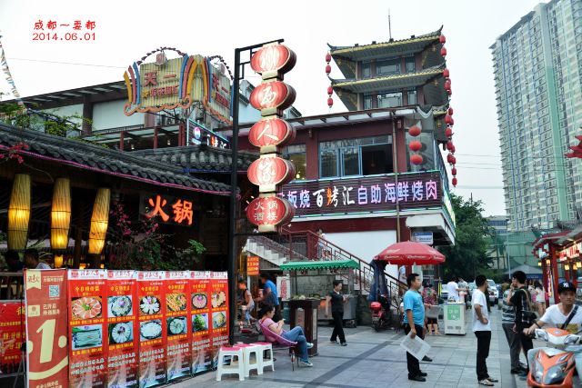 耍都美食街美食特产介绍作文湖北图片