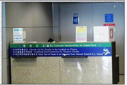 超实用夏季韩国首尔购物节省钱退税全程图文详