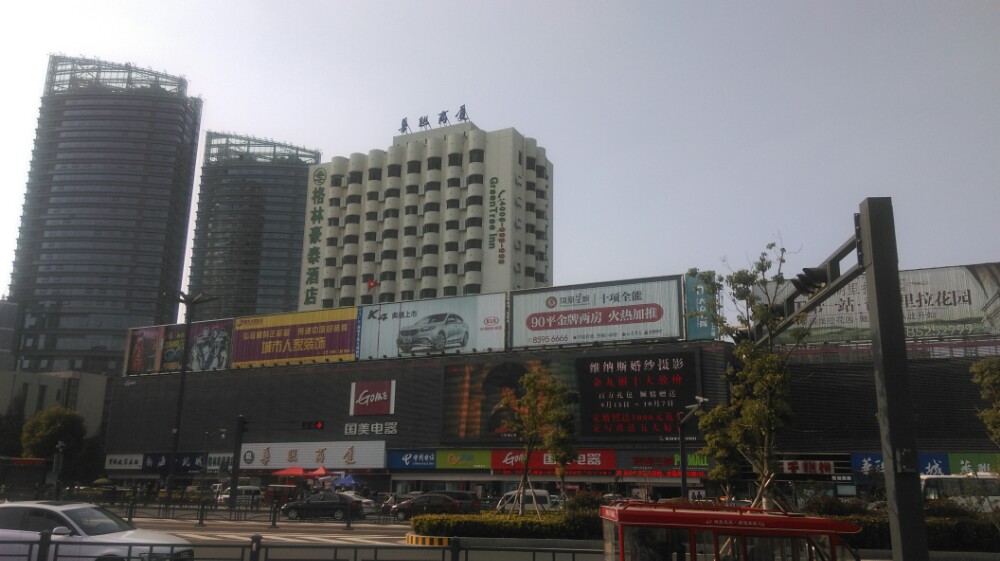 龙河广场,连云港市中心