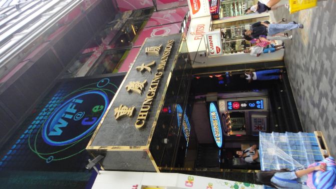 香港4日行 吃港式早茶步行去了星光大道晚上星