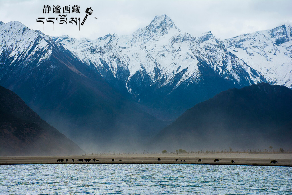 雅鲁藏布的阳光 航拍藏地雪域(附线路航拍经验及航班信息)