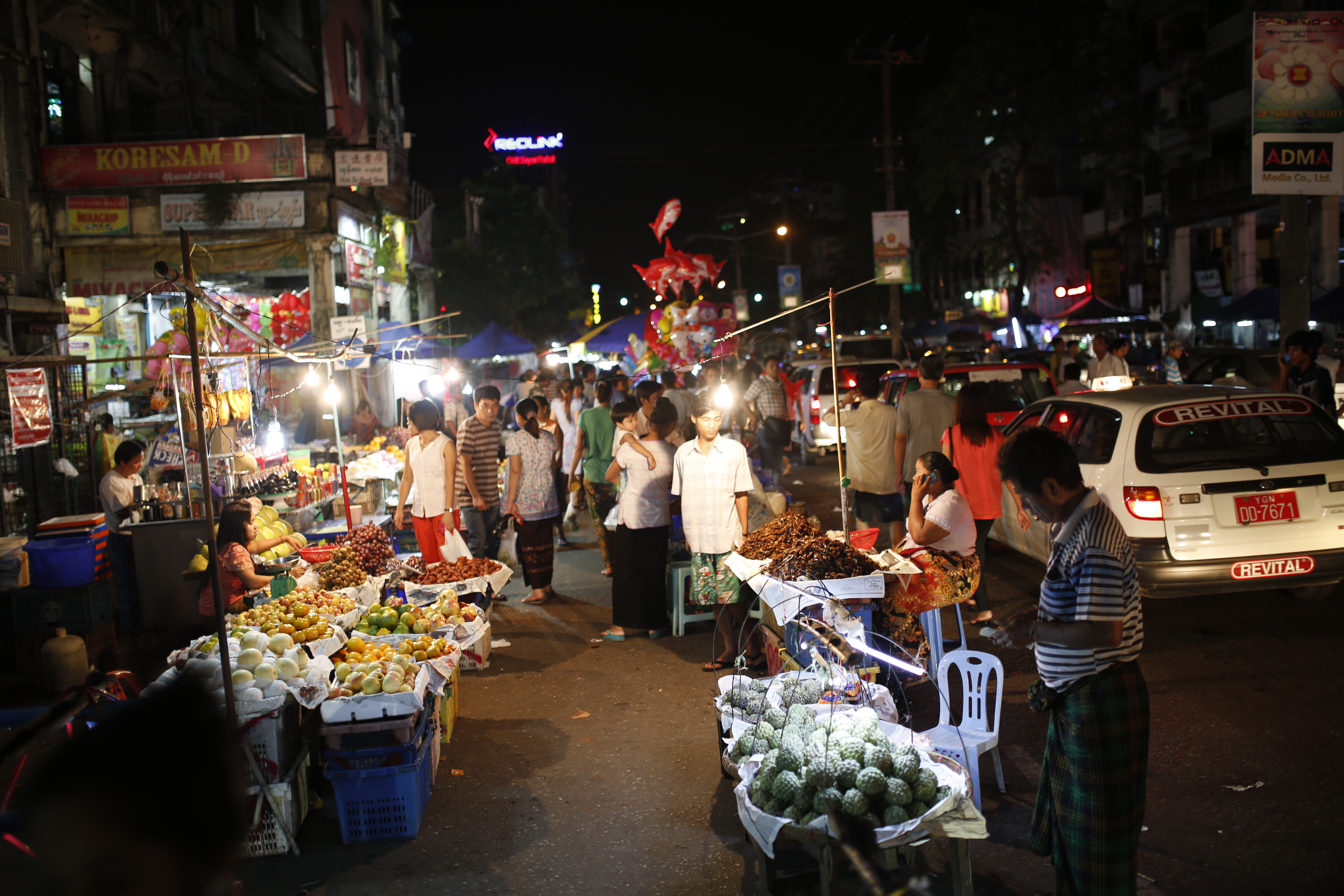 we myanmar 我们的缅甸