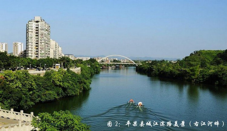 人类已经无法阻止平果县的发展,这个县城区建设的比一般的地级市城区