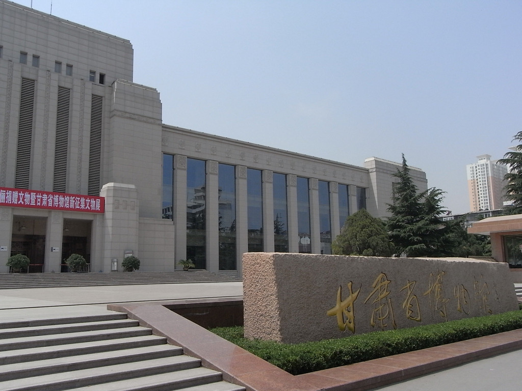 甘肃省博物馆展览内容还是非常丰富的,外观建筑中规中矩,看上去更像