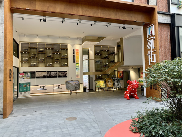 上海徐汇区文定路的画家街