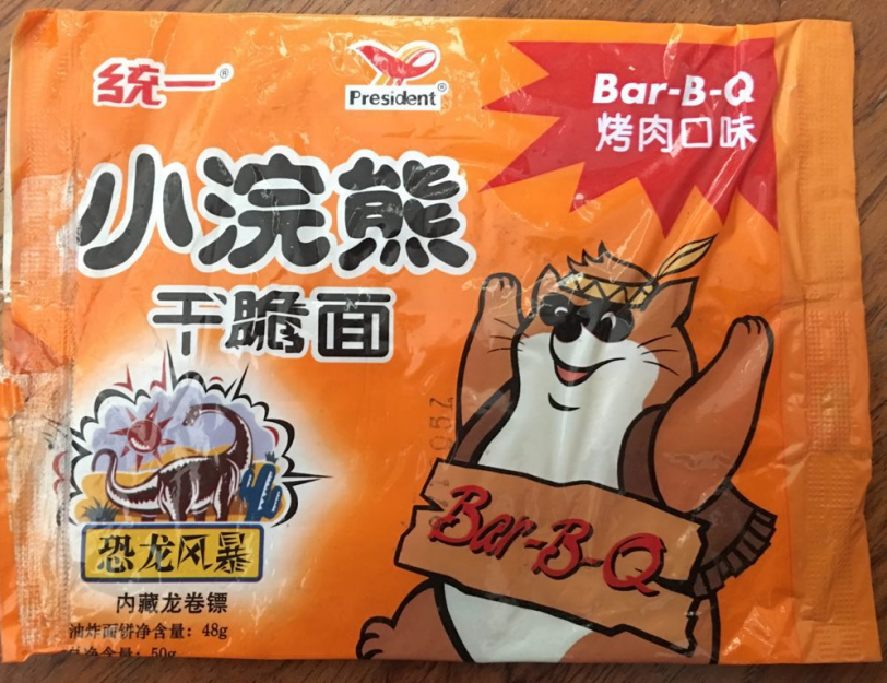 到底谁才是"干脆面"