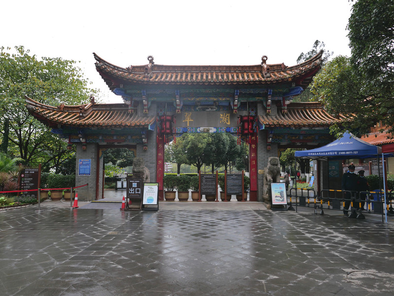 昆明旅游网
