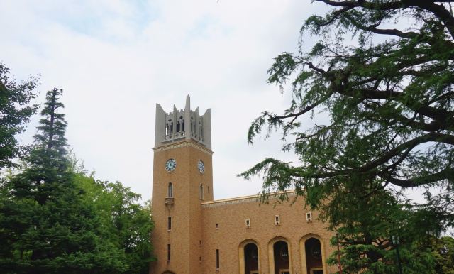 东京早稻田大学坪内博士纪念演剧博物馆攻略 东京早稻田大学坪内博士纪念演剧博物馆门票 游玩攻略 地址 图片 门票价格 携程攻略