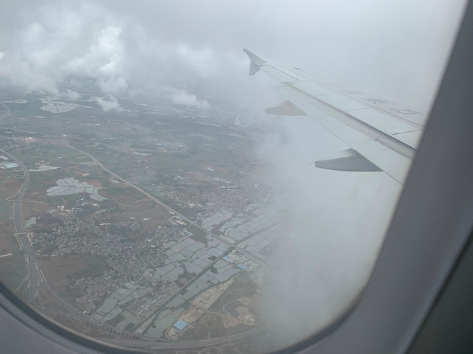 昆明旅游网