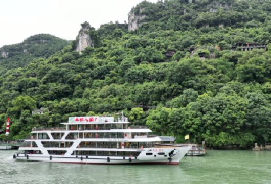宜昌船进船出三峡人家+西陵峡风景区一日游【乘西陵画廊系列游船走进三峡人家，游览5A级三峡人家，感受土家文化，欣赏哭嫁等歌舞表演。】