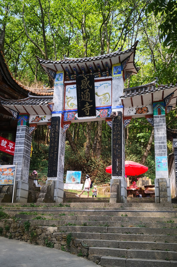 昆明旅游网