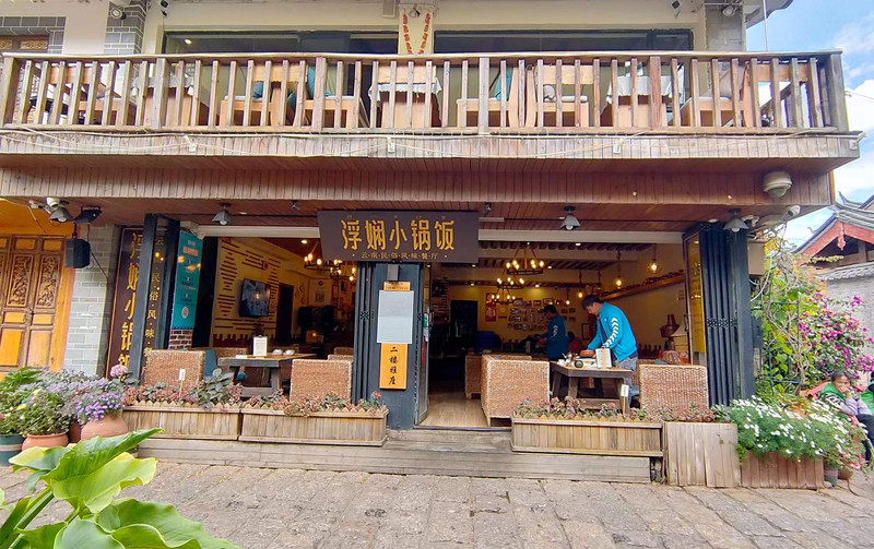 昆明旅游网