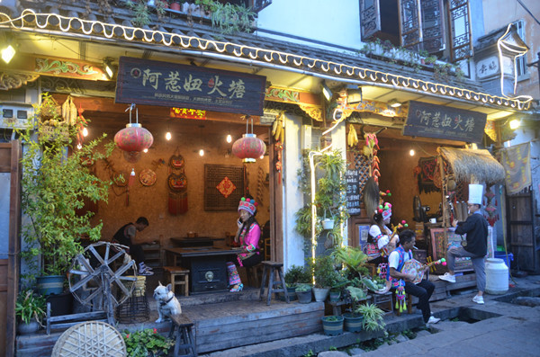 昆明旅游网