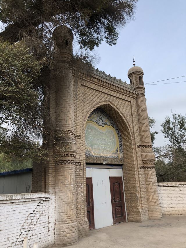 默拉纳额什丁麻扎