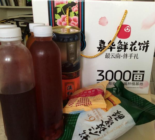 昆明旅游网