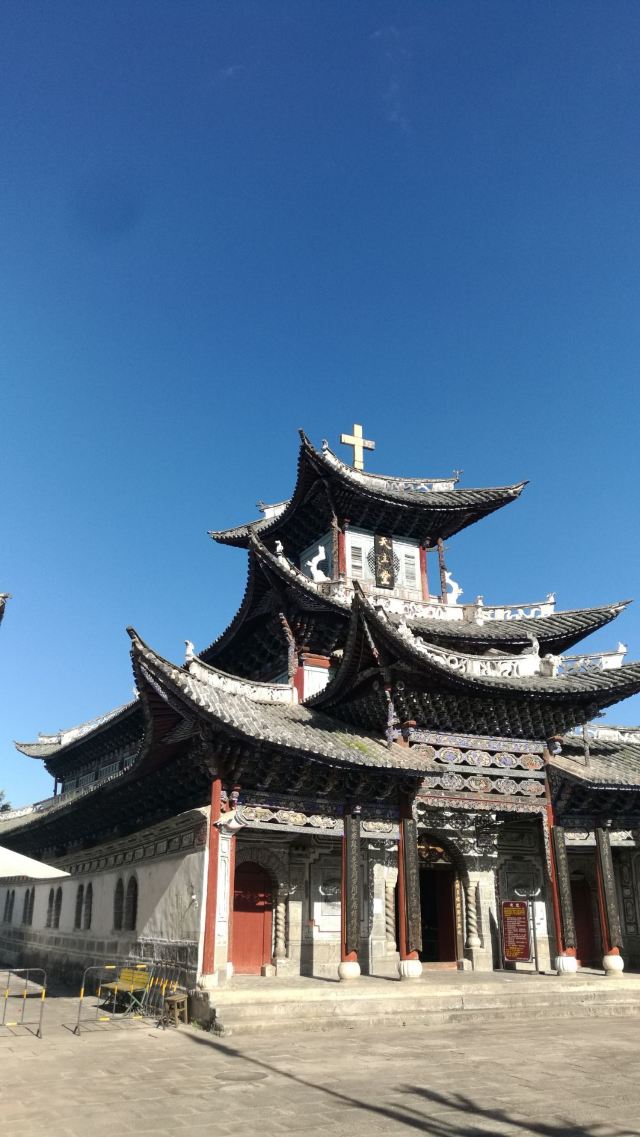 大理天主堂
