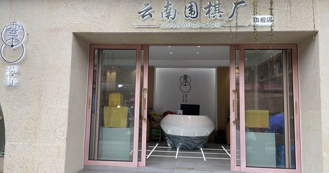 昆明旅游网