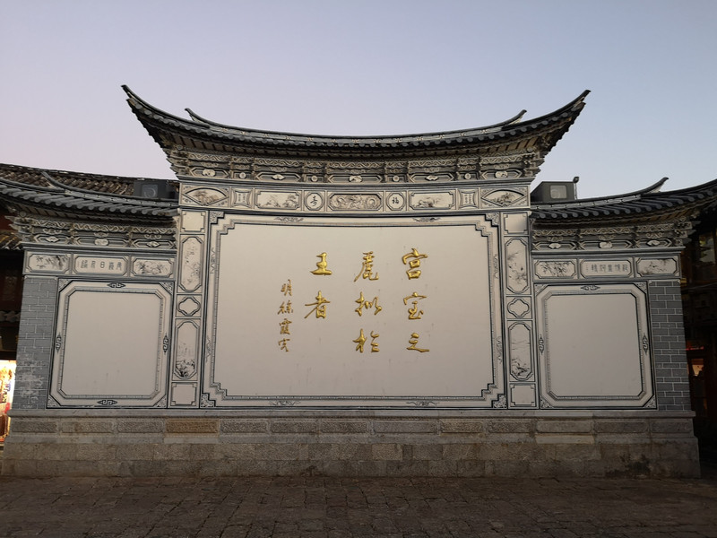昆明旅游网