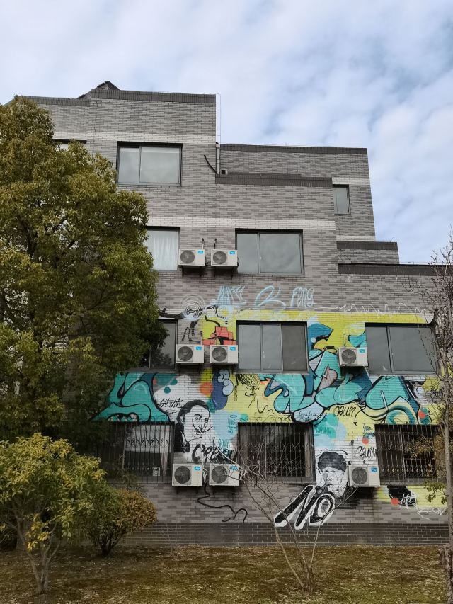 凤凰艺都美术馆