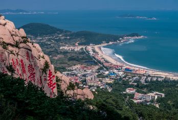 崂山太清+青山渔一日游【懒人团9点出发（含门票，上门接】【深度游畅游醉美(崂山太清+环海路+青山渔村+八水河)】