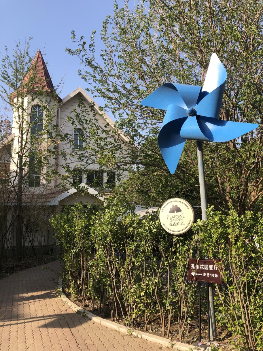 北京北京在之禾度假酒店 孔雀花园餐厅攻略 北京在之禾度假酒店 孔雀花园餐厅套餐 特色菜品推荐 菜单 人均消费 电话 地址 菜系 点评 营业时间 餐厅 介绍 哪个菜好吃 携程美食 北京北京在之禾度假酒店 孔雀花园餐厅攻略 北京在之禾度假酒店 孔雀花园餐厅套餐 特色菜品推荐 菜单 人均消费 电话 地址 菜系 点评 营业时间 餐厅 介绍 哪个菜好吃 携程美食