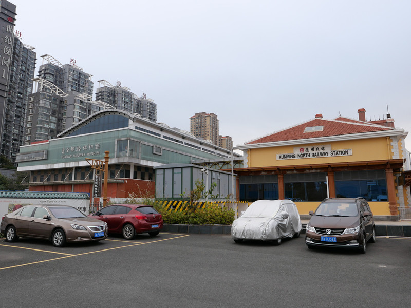 昆明旅游网