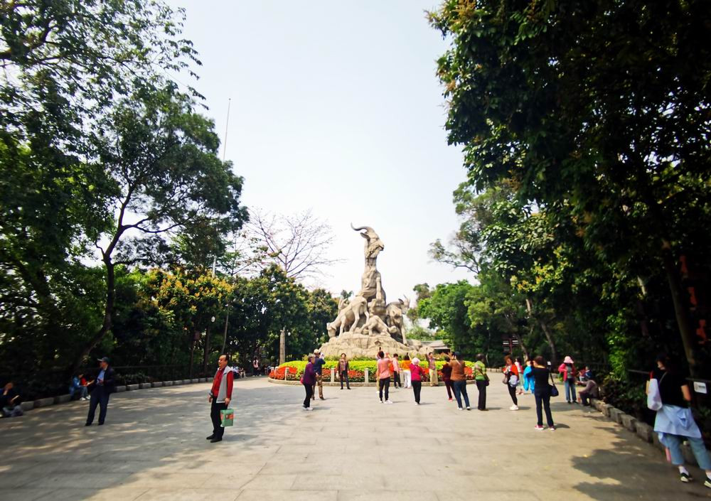 雲遊四海(1440)廣東全景遊之二——越秀公園 - 廣州遊記攻略【攜程