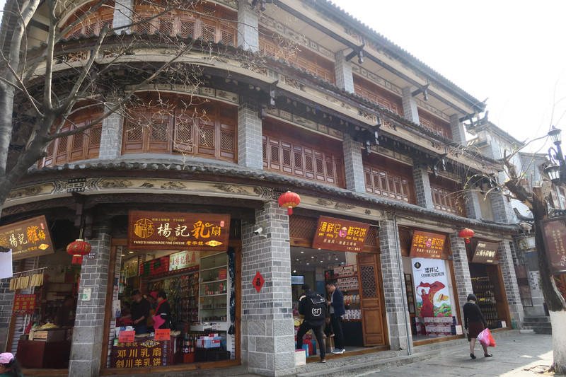 昆明旅游网