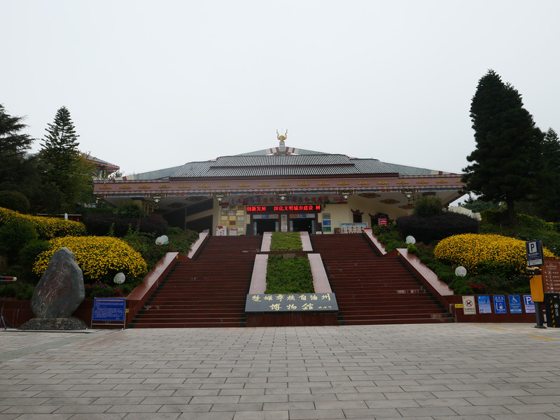 昆明旅游网