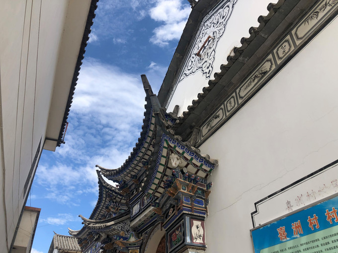 昆明旅游网