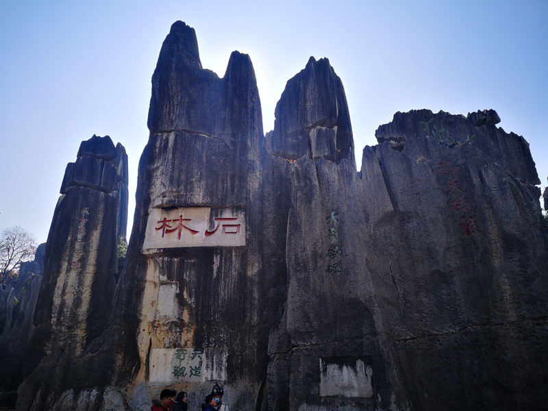 昆明旅游网