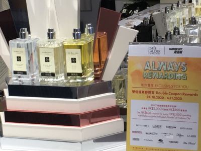 香港jo Malone London 海港城店 购物攻略 Jo Malone London 海港城店 物中心 地址 电话 营业时间 携程攻略