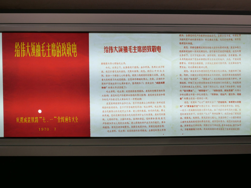 昆明旅游网