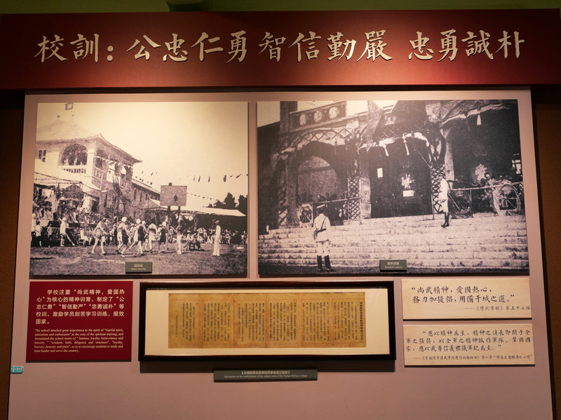 昆明旅游网
