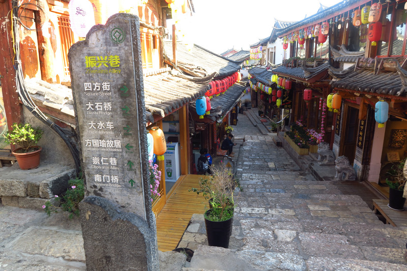 昆明旅游网