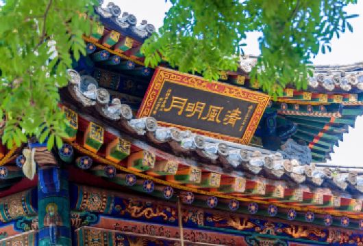 忻州五台山一日游【太原出发小朝台一日游】【深入圣地，祈福禅修。】