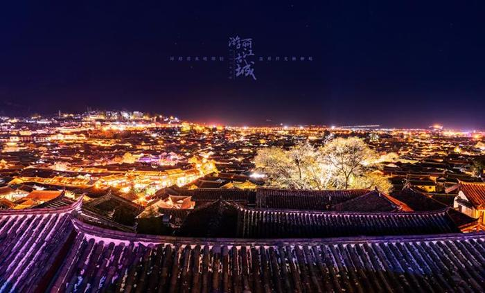 昆明旅游网