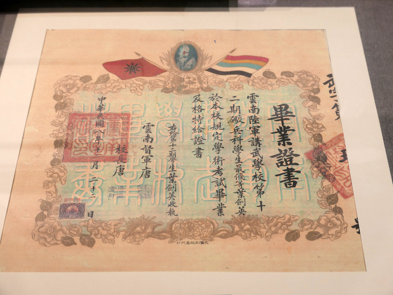 昆明旅游网