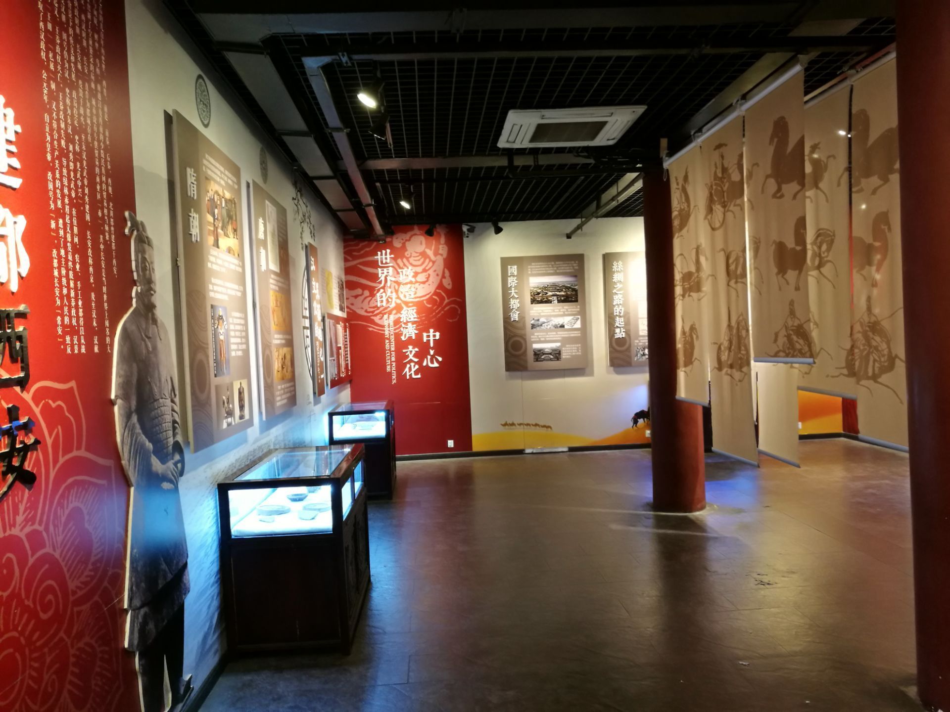 西安历史文化展览馆